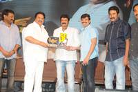 Legend Movie 50 days Celebrations Photos